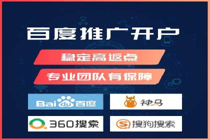 信息流广告公司案例分析：行业翘楚揭秘