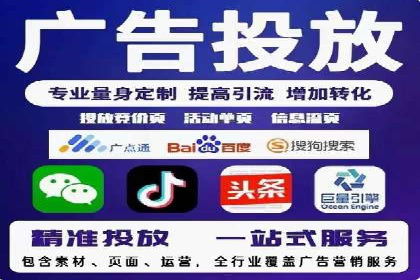 SEM托管服务助力企业突破：成功案例解读